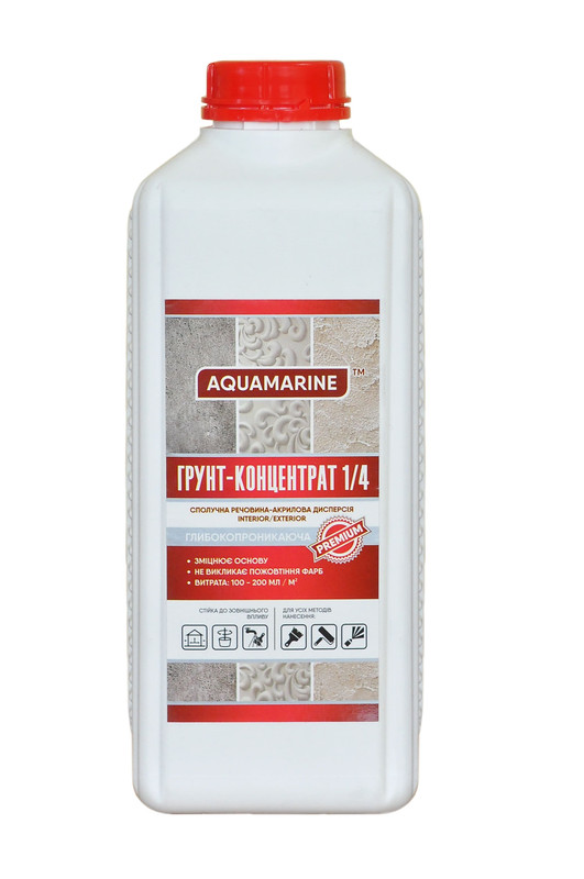 Грунтовка-концентрат ТМ КОРАБЕЛЬНА AQUAMARINE